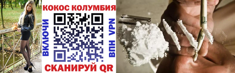 Все наркотики Дмитров Бошки Шишки  АМФ  Alpha PVP  Меф мяу мяу  COCAIN 