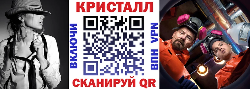 АМФ 97%  Дмитров 