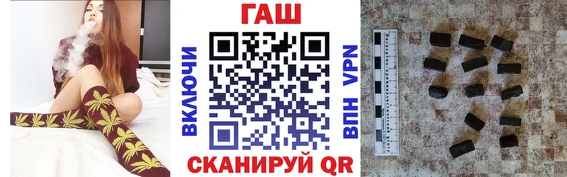 цена   Дмитров  ГАШИШ Premium 