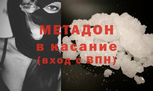 гашиш Арсеньев