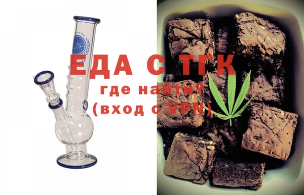гашиш Арсеньев