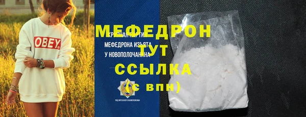 гашиш Арсеньев