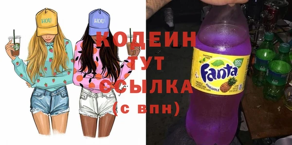 МДПВ Армянск
