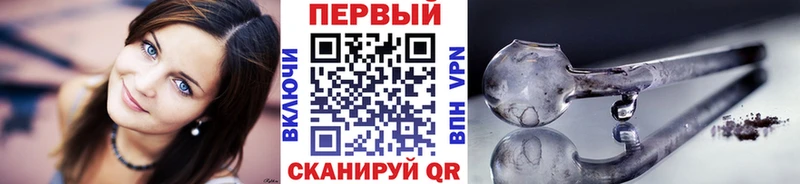 МЕТАМФЕТАМИН мет  цены   Дмитров 