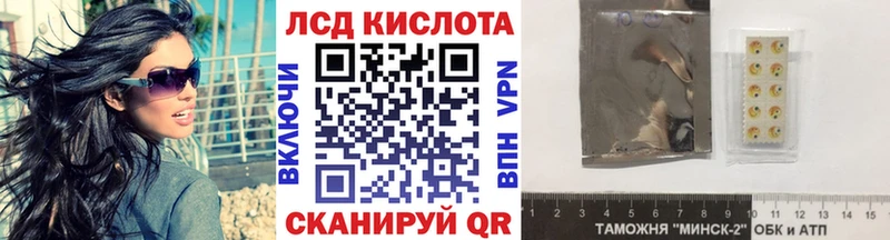 kraken ТОР  купить  сайты  Дмитров  это Telegram  Марки N-bome 1500мкг 