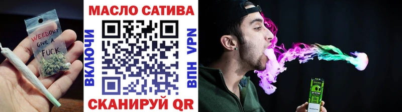 закладка  Дмитров  Дистиллят ТГК вейп 